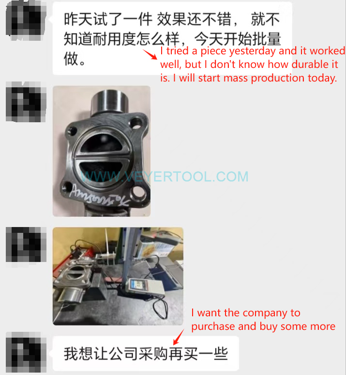 Customer Feedback